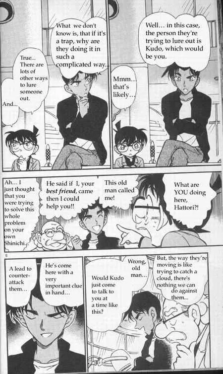 Read Detective Conan chapter 341 image 5 on Lezhin