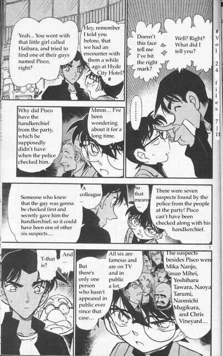 Read Detective Conan chapter 341 image 6 on Lezhin