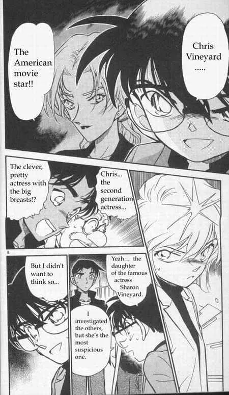 Read Detective Conan chapter 341 image 7 on Lezhin