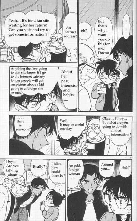 Read Detective Conan chapter 341 image 8 on Lezhin