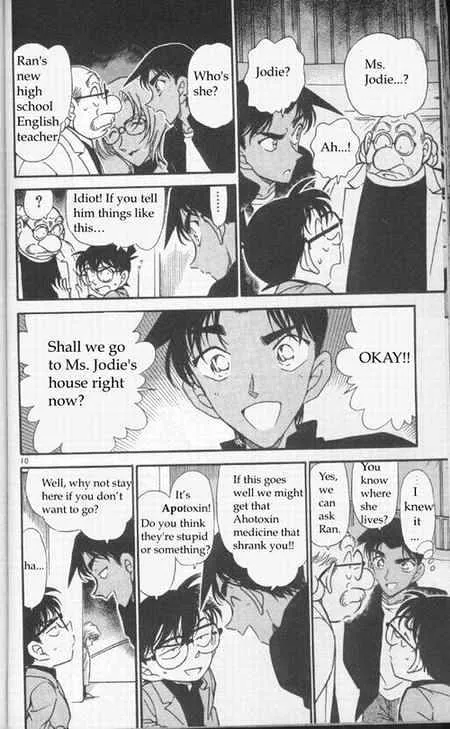Read Detective Conan chapter 341 image 9 on Lezhin