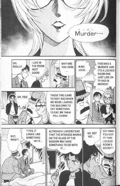 Read Detective Conan chapter 342 image 10 on Lezhin