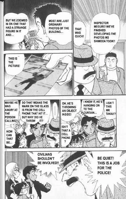 Read Detective Conan chapter 342 image 11 on Lezhin