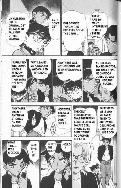 Read Detective Conan chapter 342 image 12 on Lezhin