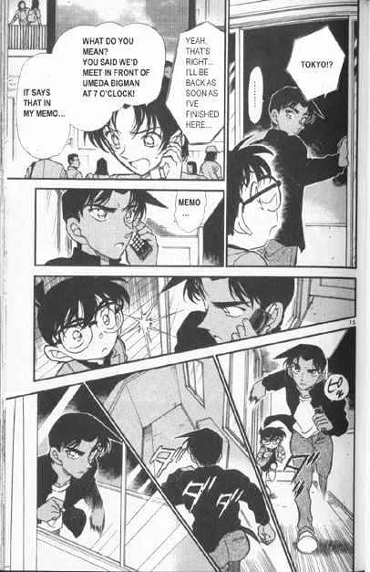 Read Detective Conan chapter 342 image 14 on Lezhin