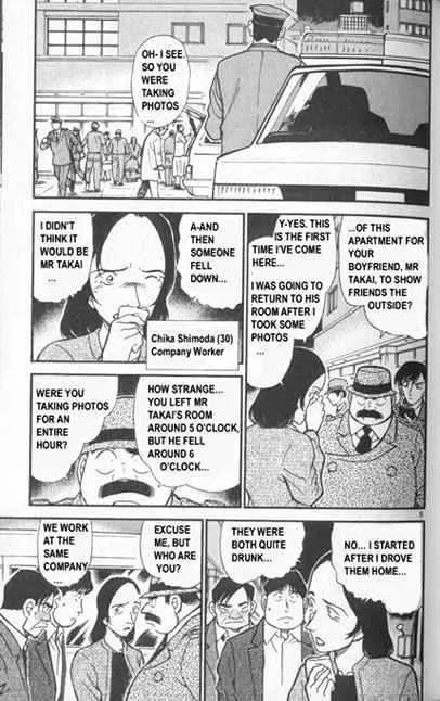 Read Detective Conan chapter 342 image 4 on Lezhin
