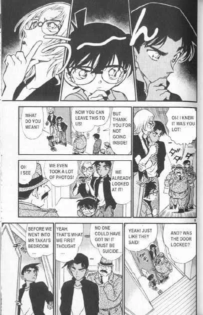 Read Detective Conan chapter 342 image 8 on Lezhin