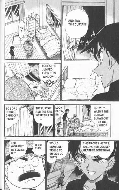Read Detective Conan chapter 342 image 9 on Lezhin