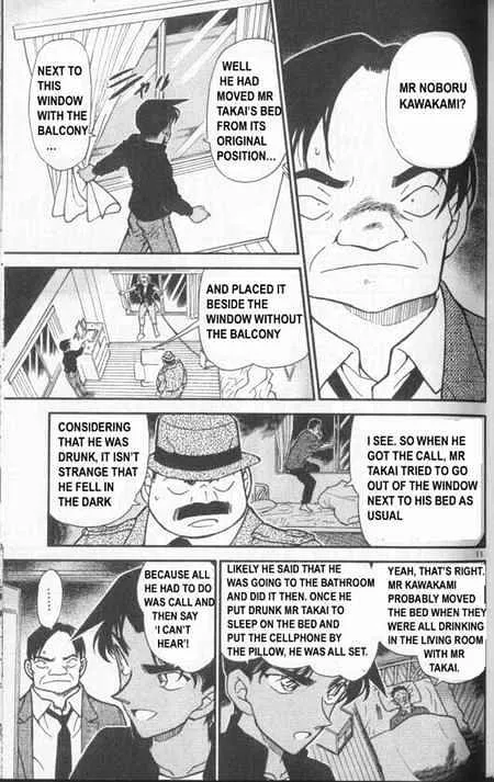 Read Detective Conan chapter 343 image 10 on Lezhin