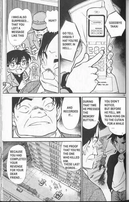Read Detective Conan chapter 343 image 12 on Lezhin