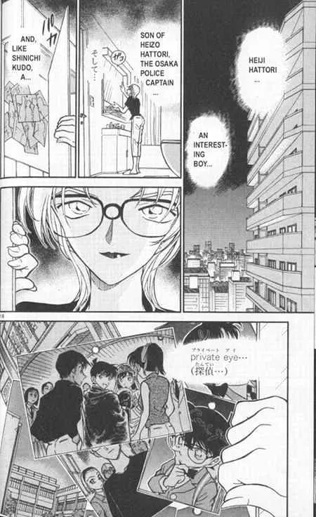 Read Detective Conan chapter 343 image 17 on Lezhin