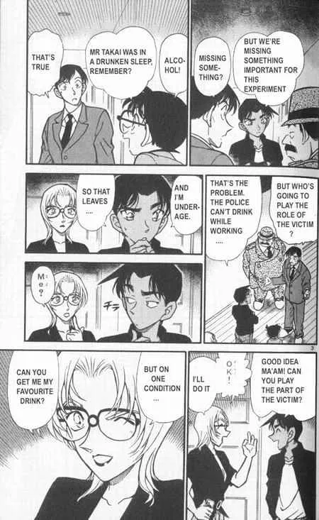 Read Detective Conan chapter 343 image 2 on Lezhin