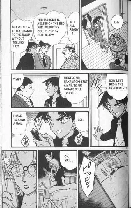 Read Detective Conan chapter 343 image 4 on Lezhin