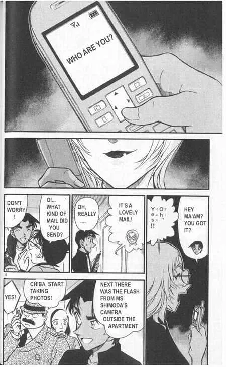 Read Detective Conan chapter 343 image 5 on Lezhin