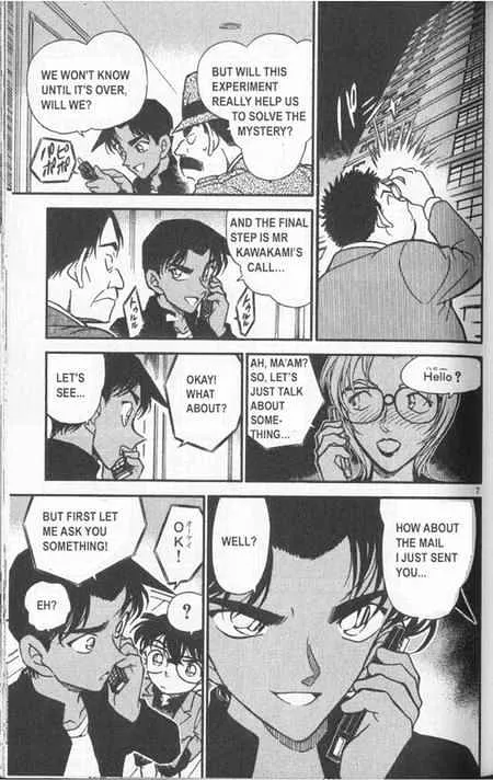 Read Detective Conan chapter 343 image 6 on Lezhin