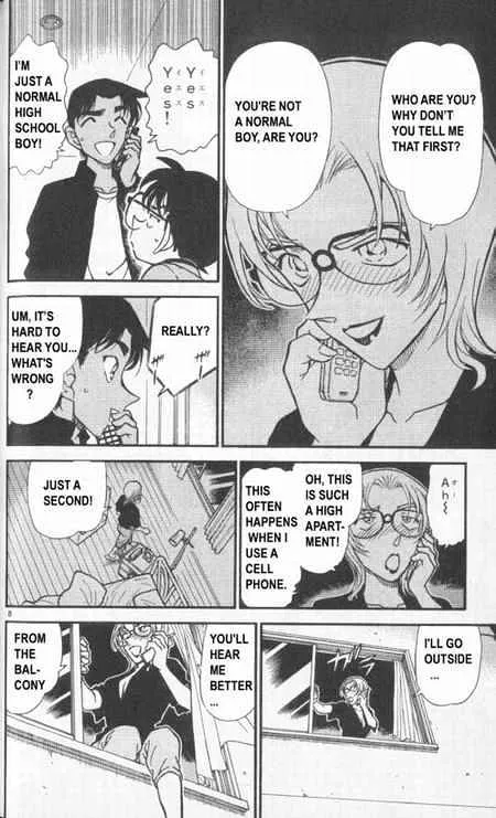Read Detective Conan chapter 343 image 7 on Lezhin