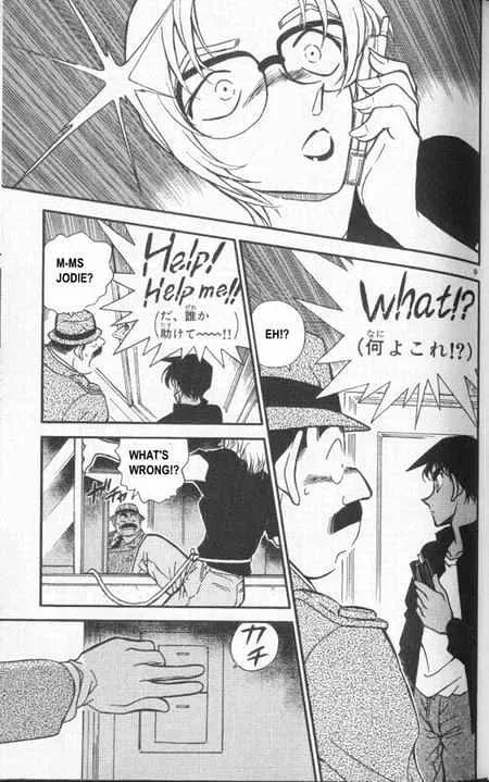 Read Detective Conan chapter 343 image 8 on Lezhin