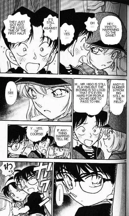 Read Detective Conan chapter 344 image 14 on Lezhin