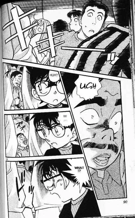 Read Detective Conan chapter 344 image 15 on Lezhin