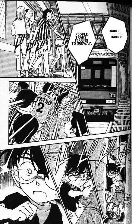 Read Detective Conan chapter 344 image 16 on Lezhin