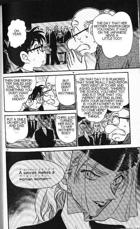 Read Detective Conan chapter 344 image 9 on Lezhin