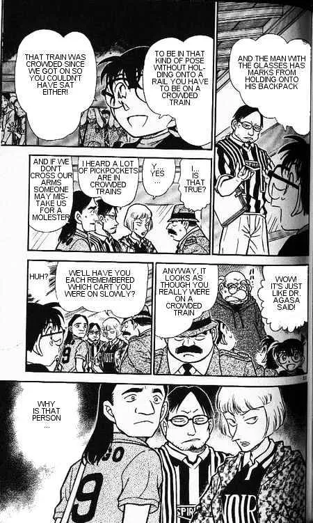 Read Detective Conan chapter 345 image 10 on Lezhin