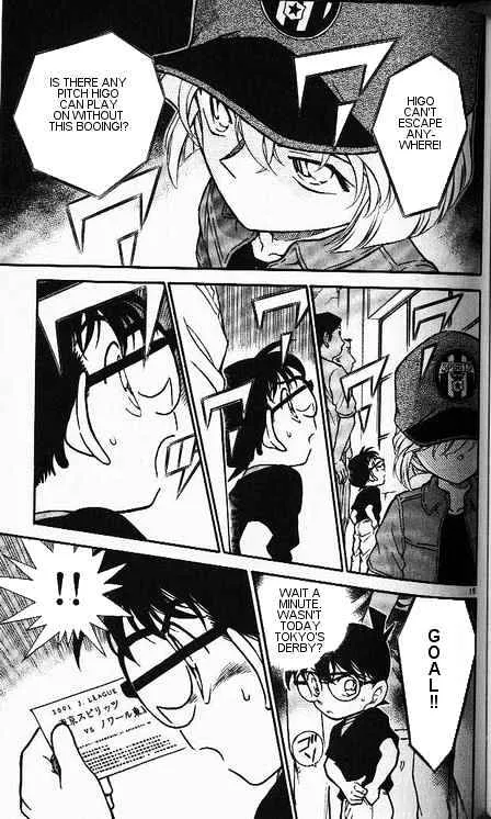 Read Detective Conan chapter 345 image 14 on Lezhin