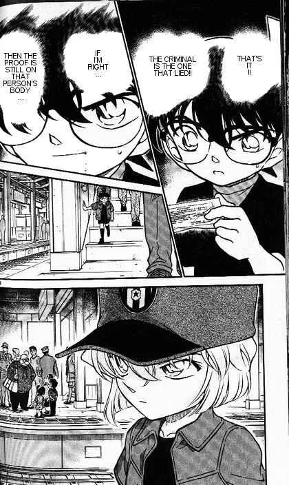 Read Detective Conan chapter 345 image 15 on Lezhin