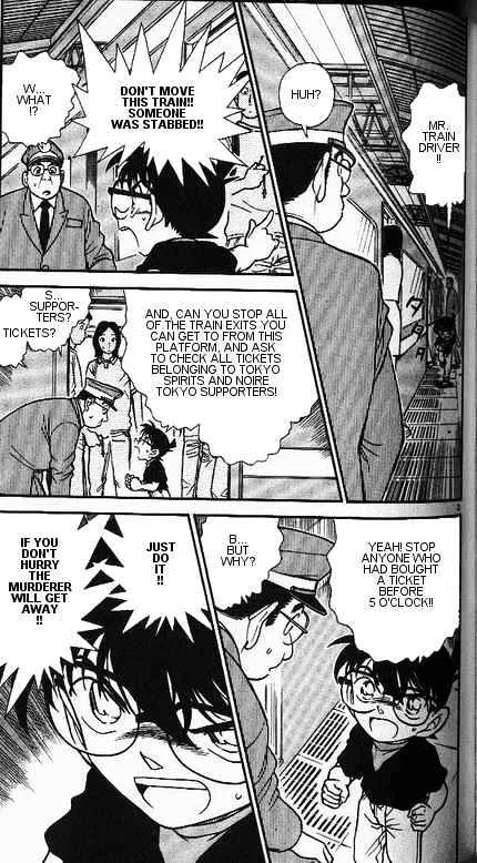 Read Detective Conan chapter 345 image 2 on Lezhin