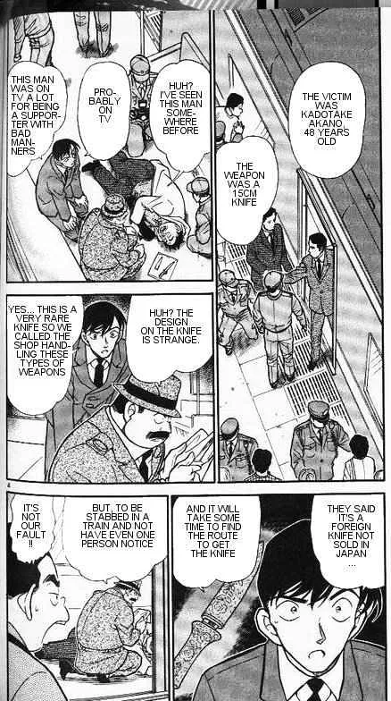 Read Detective Conan chapter 345 image 3 on Lezhin