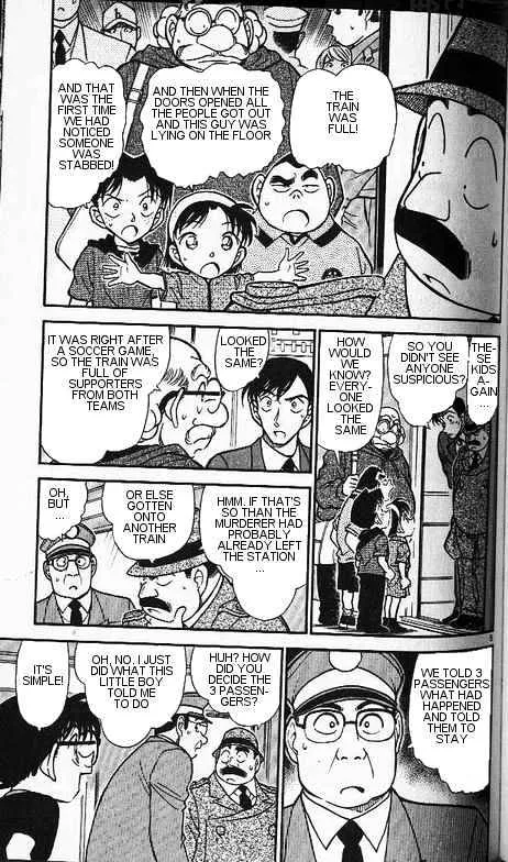 Read Detective Conan chapter 345 image 4 on Lezhin