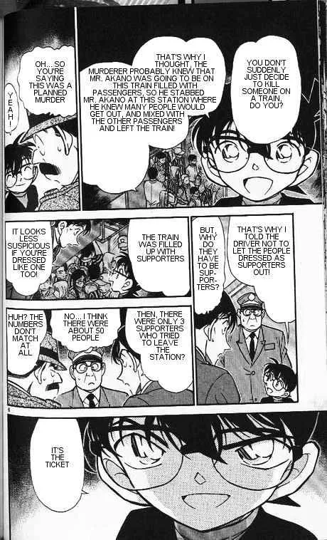 Read Detective Conan chapter 345 image 5 on Lezhin