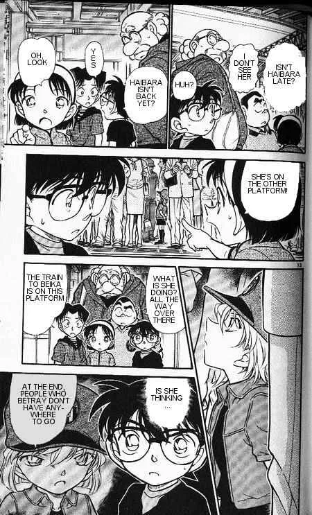 Read Detective Conan chapter 346 image 12 on Lezhin