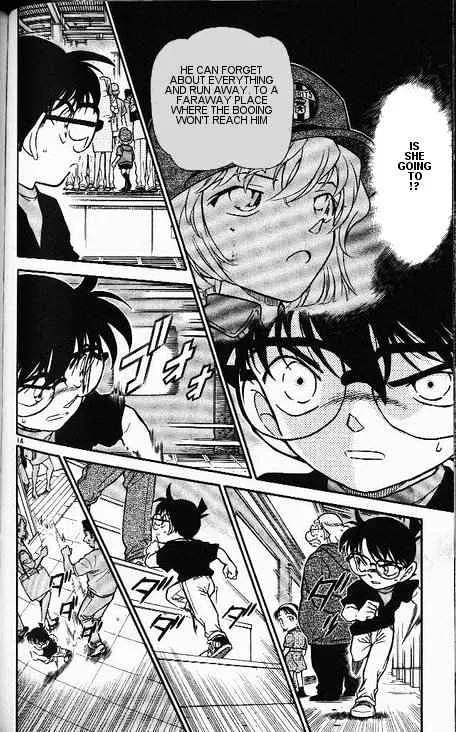 Read Detective Conan chapter 346 image 13 on Lezhin