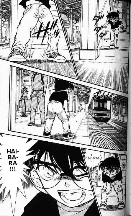 Read Detective Conan chapter 346 image 14 on Lezhin