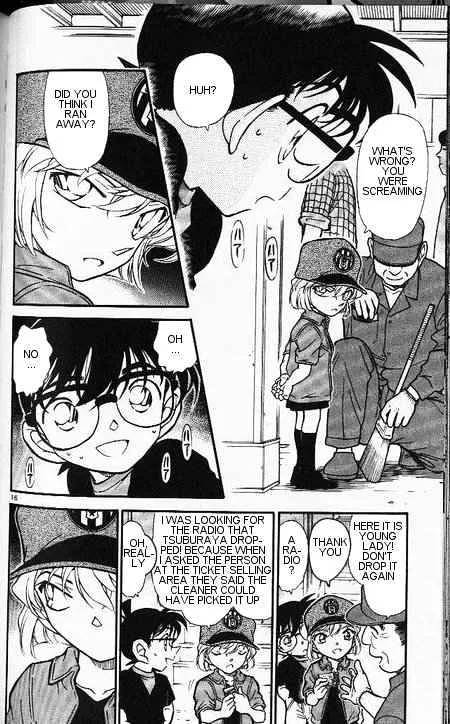 Read Detective Conan chapter 346 image 15 on Lezhin