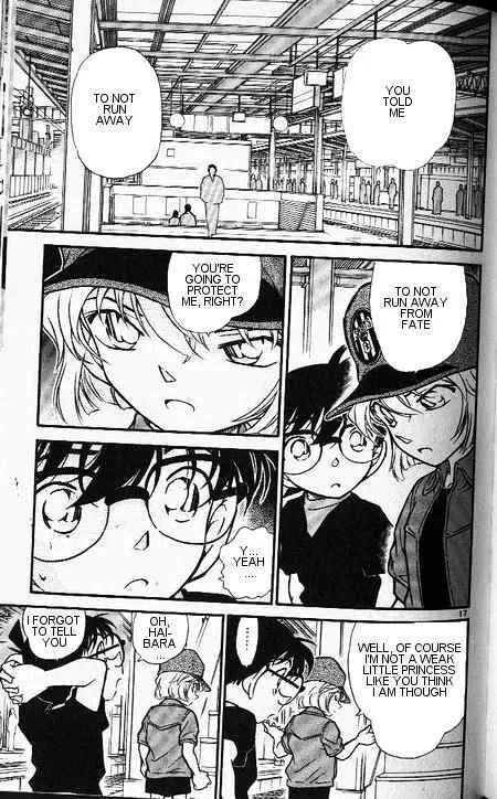 Read Detective Conan chapter 346 image 16 on Lezhin