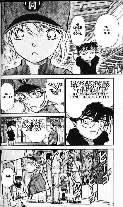 Read Detective Conan chapter 346 image 17 on Lezhin