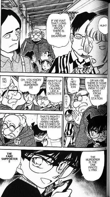 Read Detective Conan chapter 346 image 2 on Lezhin