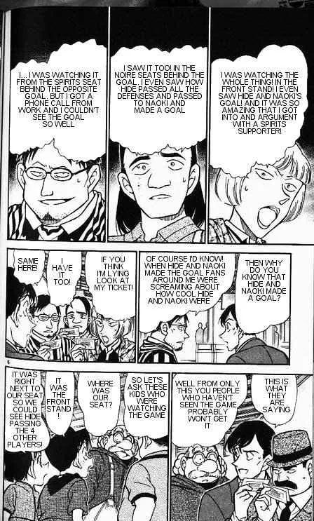 Read Detective Conan chapter 346 image 5 on Lezhin