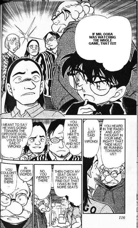 Read Detective Conan chapter 346 image 7 on Lezhin