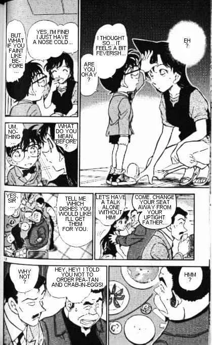 Read Detective Conan chapter 347 image 11 on Lezhin