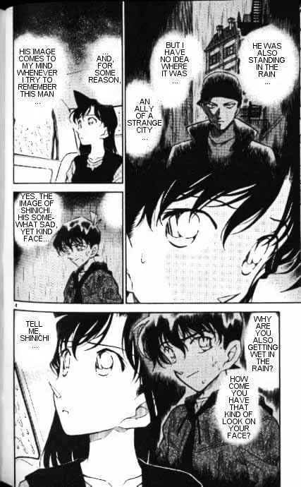Read Detective Conan chapter 347 image 3 on Lezhin