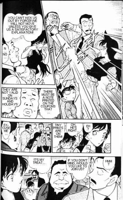 Read Detective Conan chapter 347 image 7 on Lezhin