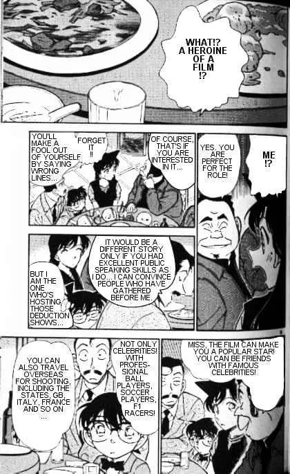 Read Detective Conan chapter 347 image 8 on Lezhin