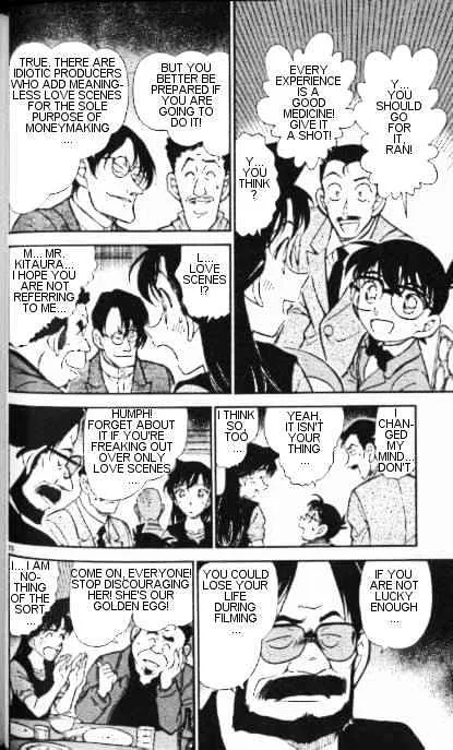 Read Detective Conan chapter 347 image 9 on Lezhin