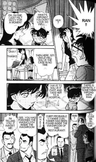 Read Detective Conan chapter 348 image 10 on Lezhin