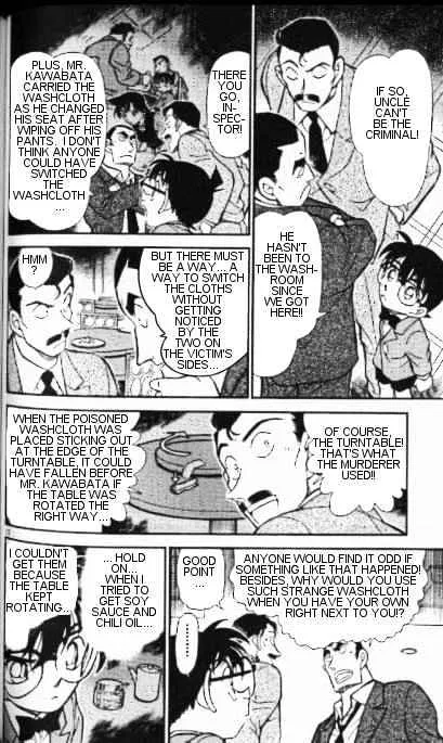 Read Detective Conan chapter 348 image 11 on Lezhin