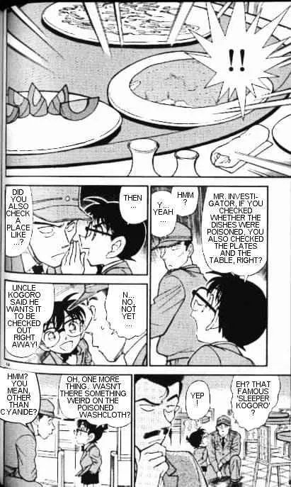 Read Detective Conan chapter 348 image 13 on Lezhin