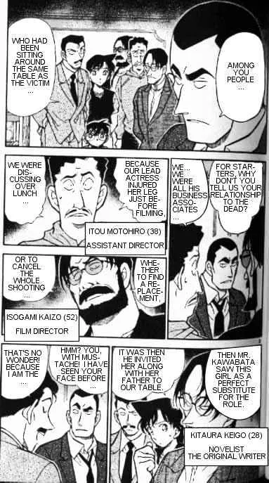 Read Detective Conan chapter 348 image 2 on Lezhin